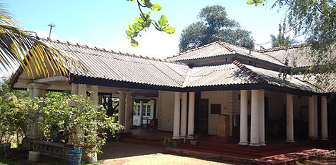 Archaeological Museum