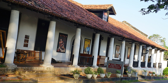 Galle National Museum