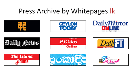 Press Archive Sri Lanka